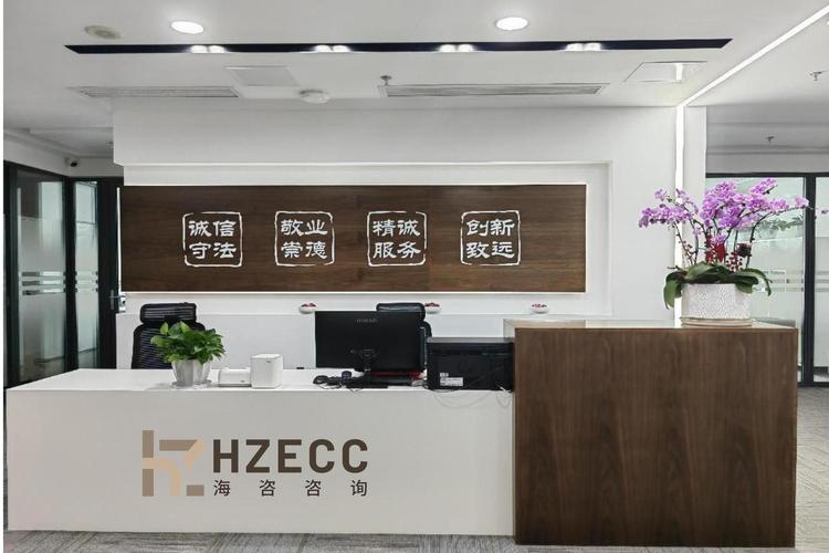 工程技术咨询服务 产业链中的关键价值重塑