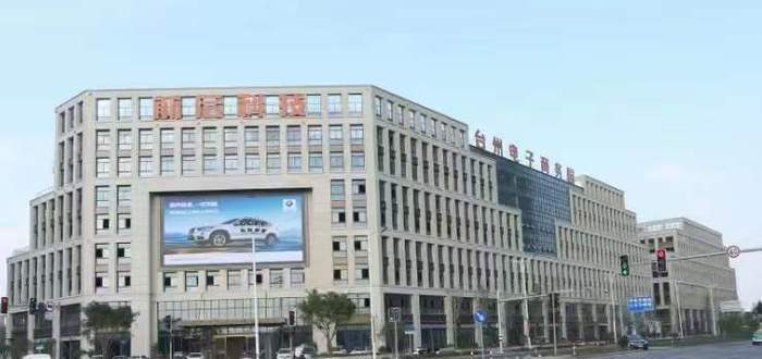 销售,软件开发,销售,食品,药品销售,数据处理和储存服务,信息技术咨