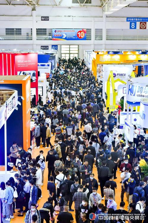 协会公告 - 福建省信息技术咨询服务行业协会