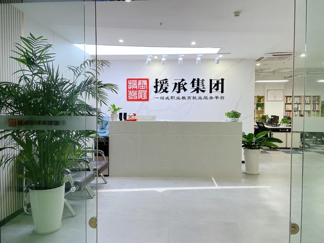 5G通信技术服务与软件开发 信息技术咨询服务的创新融合